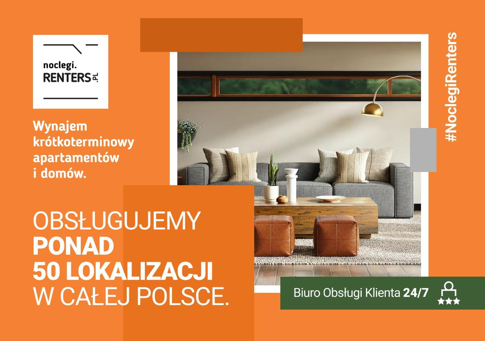 Metro Plac Wilsona Apartments Mickiewicza By Noclegi Renters Warsaw Ngoại thất bức ảnh
